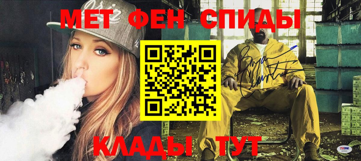 Amphetamine  Вход с VPN  Лянтор  Amphetamine Premium  Amphetamine 