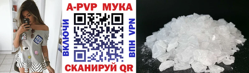 закладка  Лянтор  А ПВП СК КРИС 