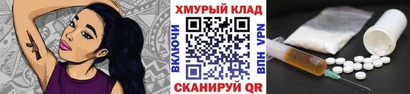 ГЕРОИН афганец  Лянтор 