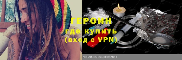 ПСИЛОЦИБИНОВЫЕ ГРИБЫ Костерёво