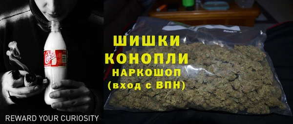 гидропоника Аркадак