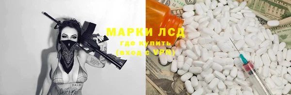 дурь Корсаков
