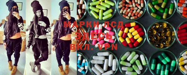 марки nbome Иннополис