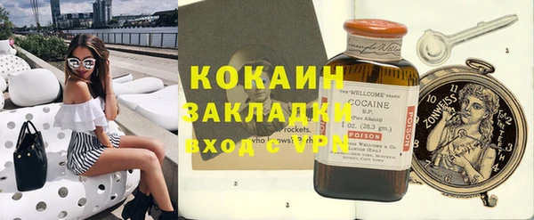 а пвп мука Ладушкин