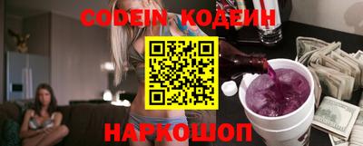 стаф Жуковский