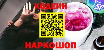 стаф Жуковский