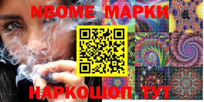 амф Ипатово