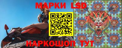 стаф Жуковский