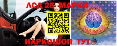 мяу мяу кристалл Заволжье