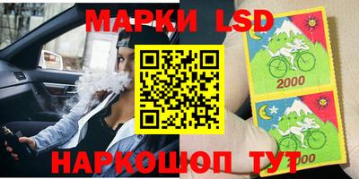 мяу мяу кристалл Заволжье