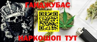 стаф Жуковский