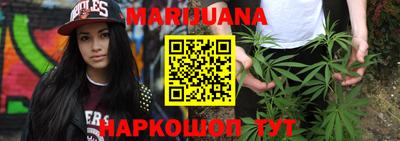 синтетический гашиш Изобильный