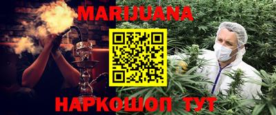 стаф Жуковский