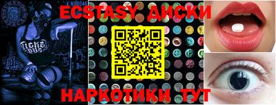стаф Жуковский