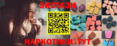 стаф Жуковский