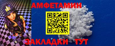 стаф Жуковский