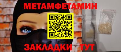 МДПВ Ирбит