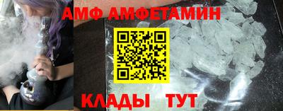 молекула духа Заводоуковск