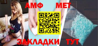 стаф Жуковский