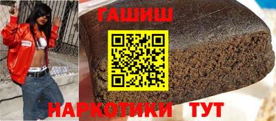 стаф Жуковский