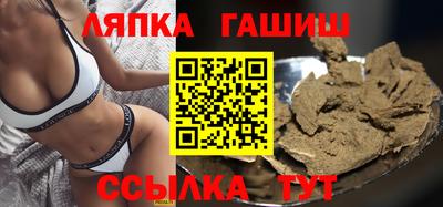 стаф Жуковский