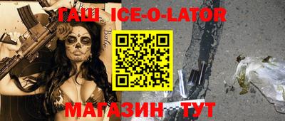 МДПВ Ирбит