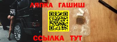 стаф Жуковский