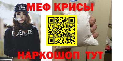 синтетический гашиш Изобильный