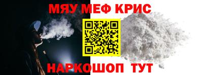 стаф Жуковский